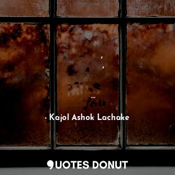  प्यार ना सही, दिल्लगी तो है,
और दिल्लगी ना सही पर दोस्ती तो है...... - Kajol Ashok Lachake - Quotes Donut