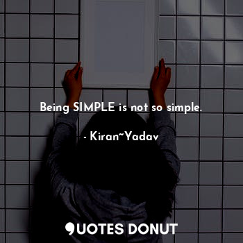 Being SIMPLE is not so simple.