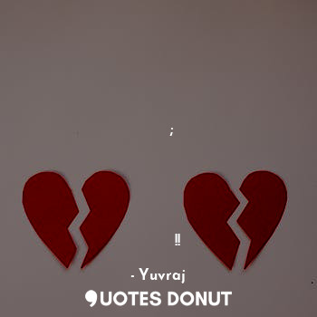  तुम मुझसे रात भर जो इतनी सारी
बातें करती थी वो बहुत याद आती है;


अब बातें तो खत... - Yuvraj - Quotes Donut